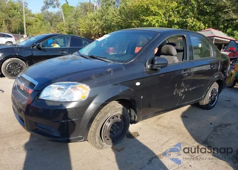 2007 Chevrolet Aveo Ls from USA, damaged, VIN KL1TD56667B098628